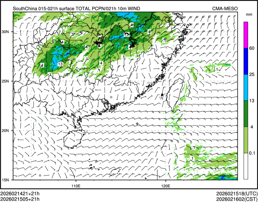 02/15 05时 +021小时