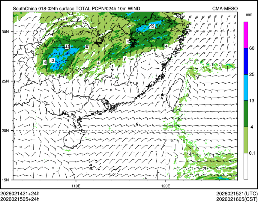 02/15 05时 +024小时