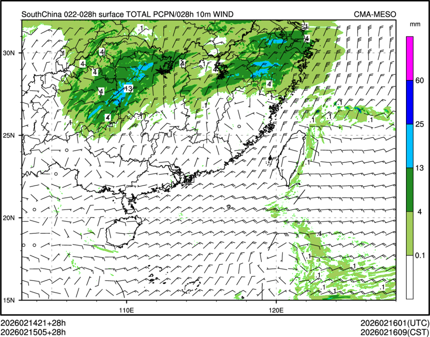 02/15 05时 +028小时
