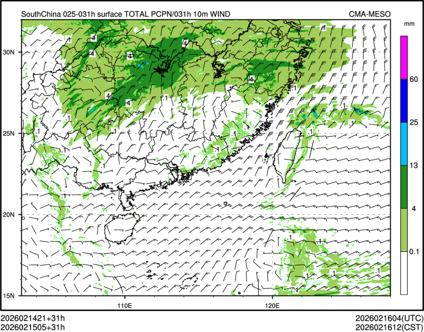 02/15 05时 +031小时