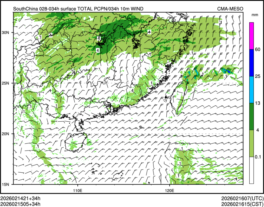 02/15 05时 +034小时
