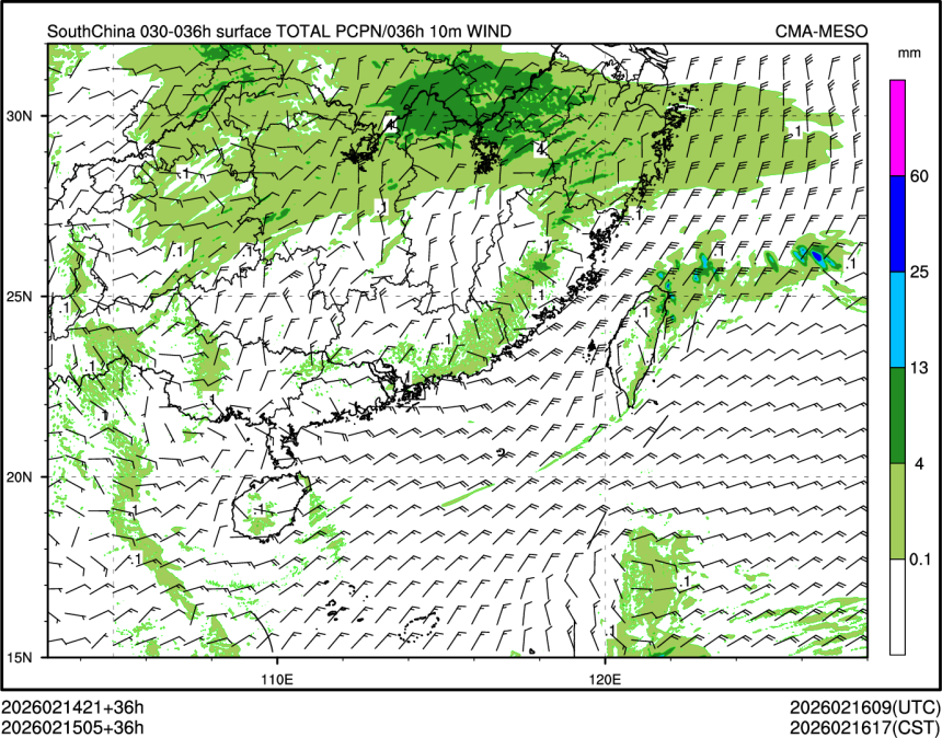 02/15 05时 +036小时