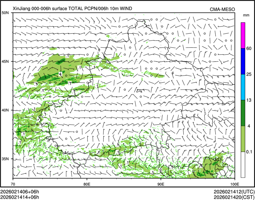02/14 14时 +006小时