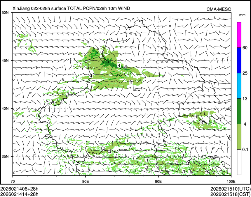 02/14 14时 +028小时