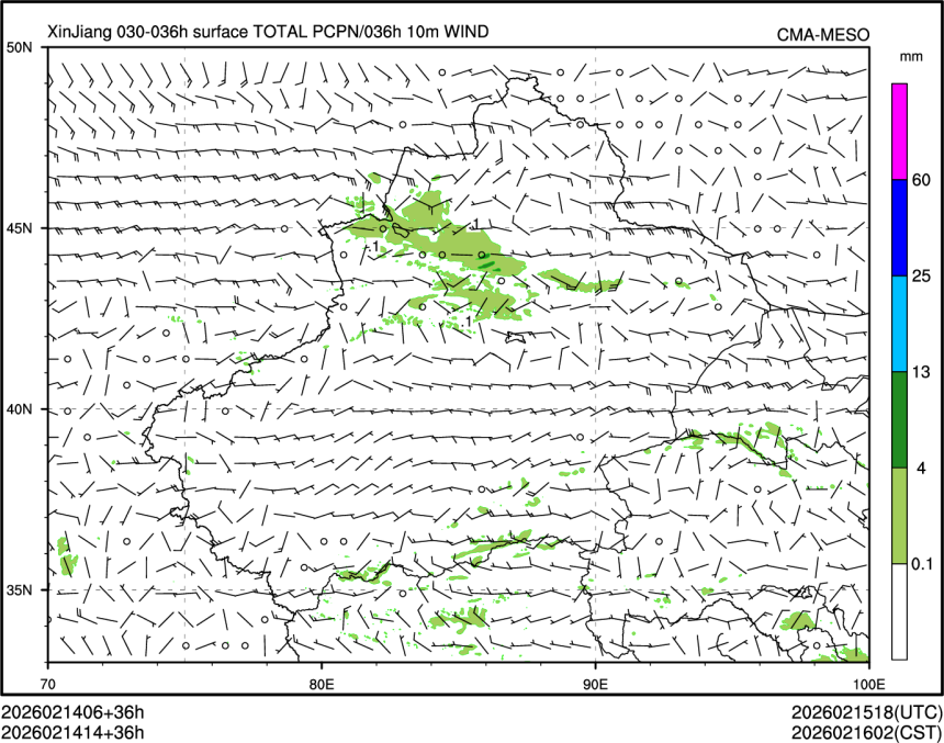02/14 14时 +036小时