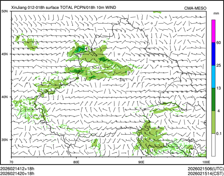 02/14 20时 +018小时