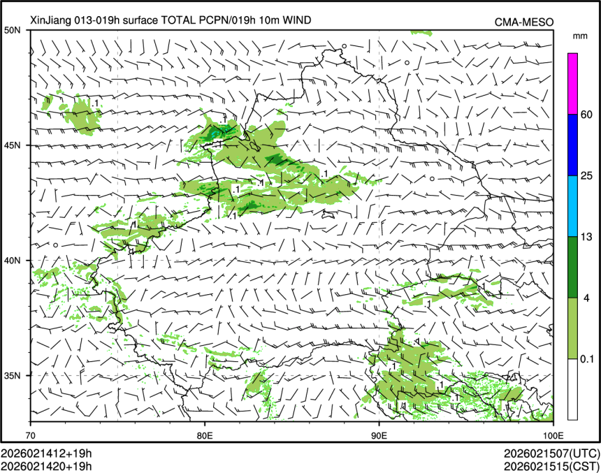 02/14 20时 +019小时