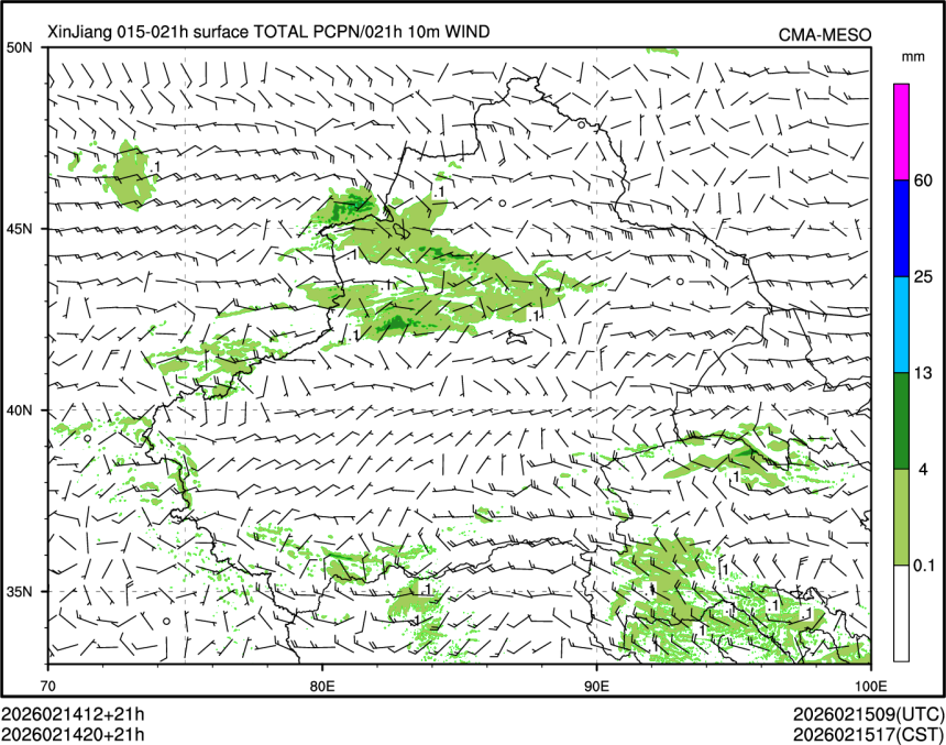 02/14 20时 +021小时