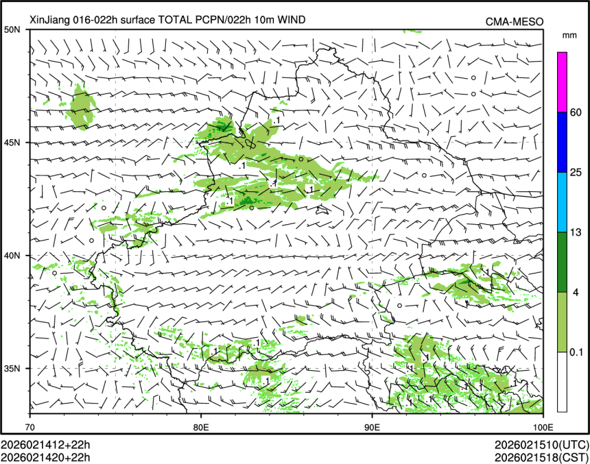 02/14 20时 +022小时