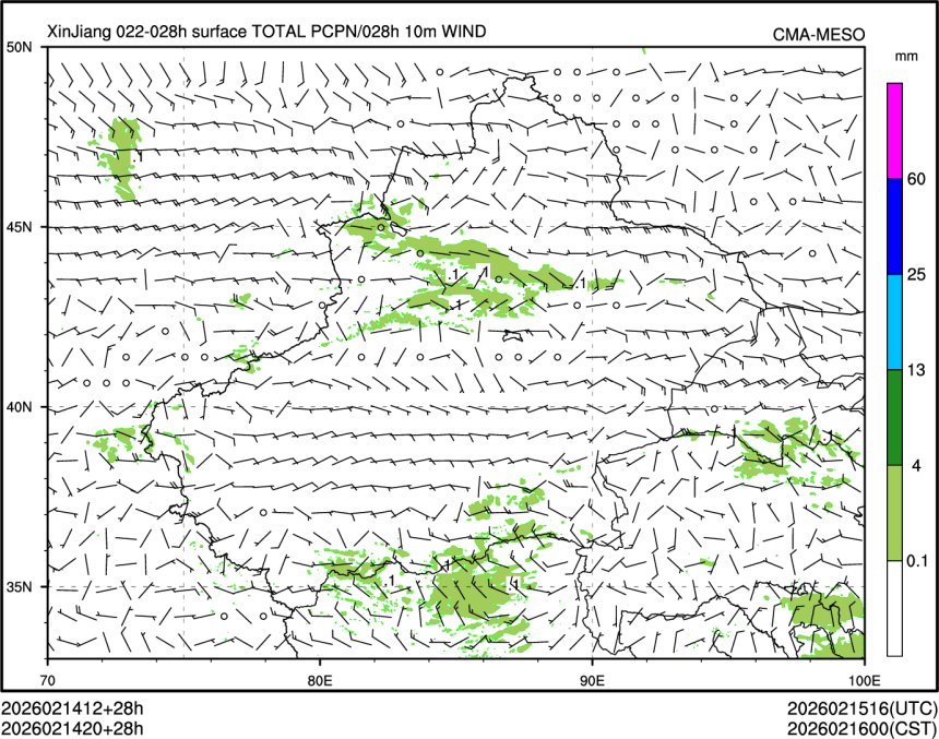 02/14 20时 +028小时