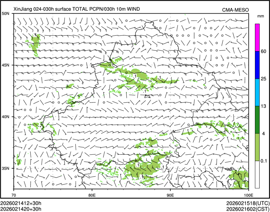 02/14 20时 +030小时