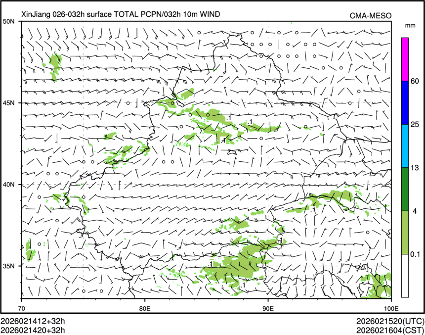 02/14 20时 +032小时