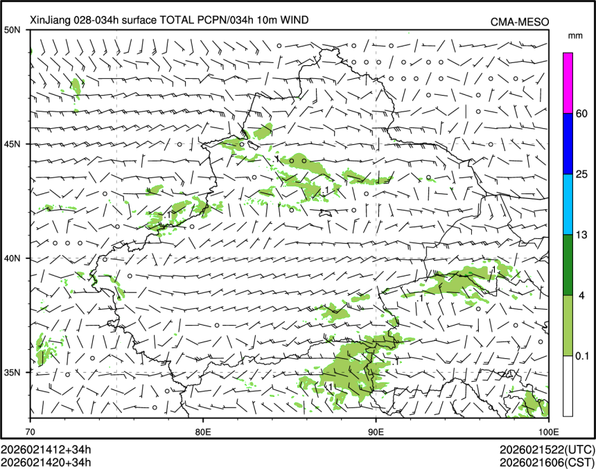 02/14 20时 +034小时