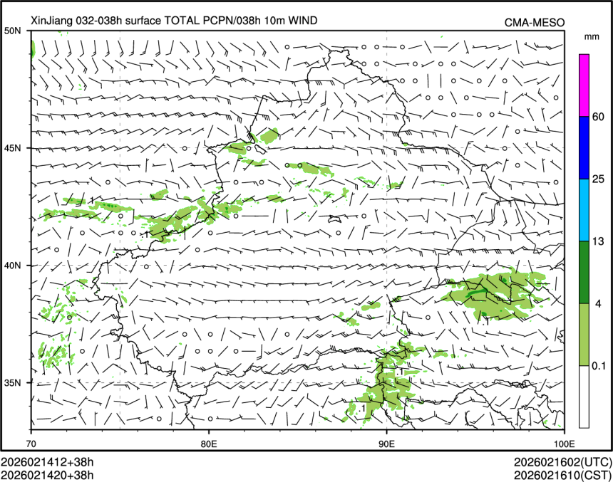 02/14 20时 +038小时
