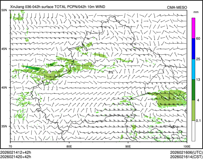 02/14 20时 +042小时
