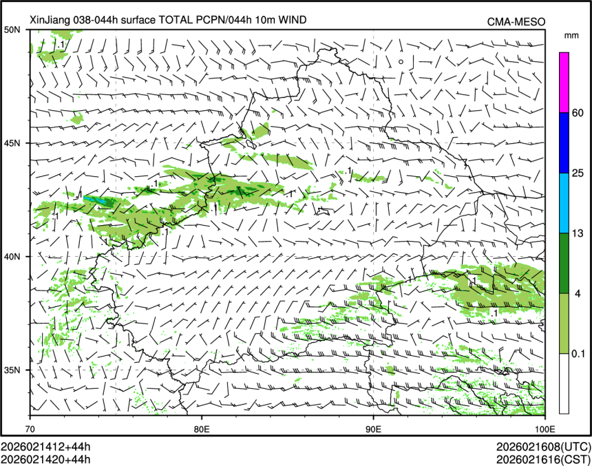 02/14 20时 +044小时