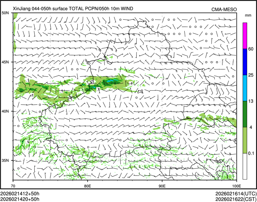 02/14 20时 +050小时
