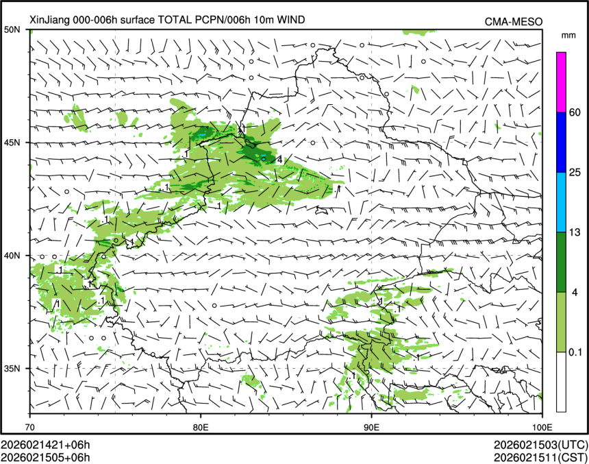 02/15 05时 +006小时