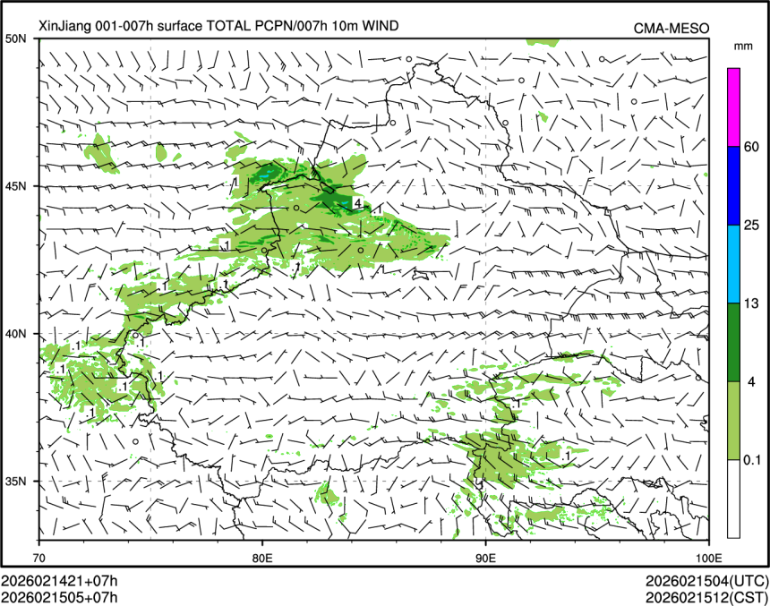 02/15 05时 +007小时