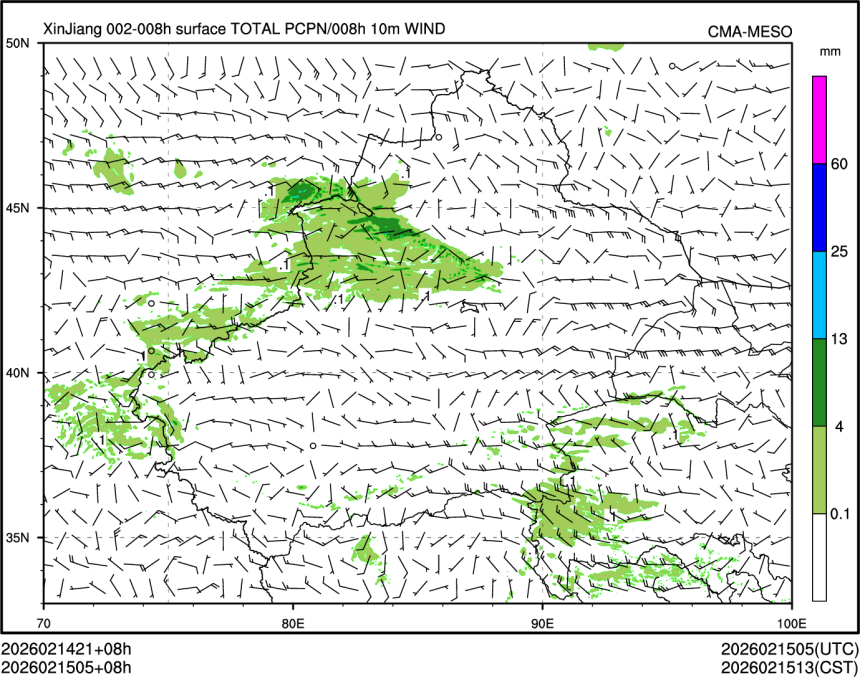 02/15 05时 +008小时