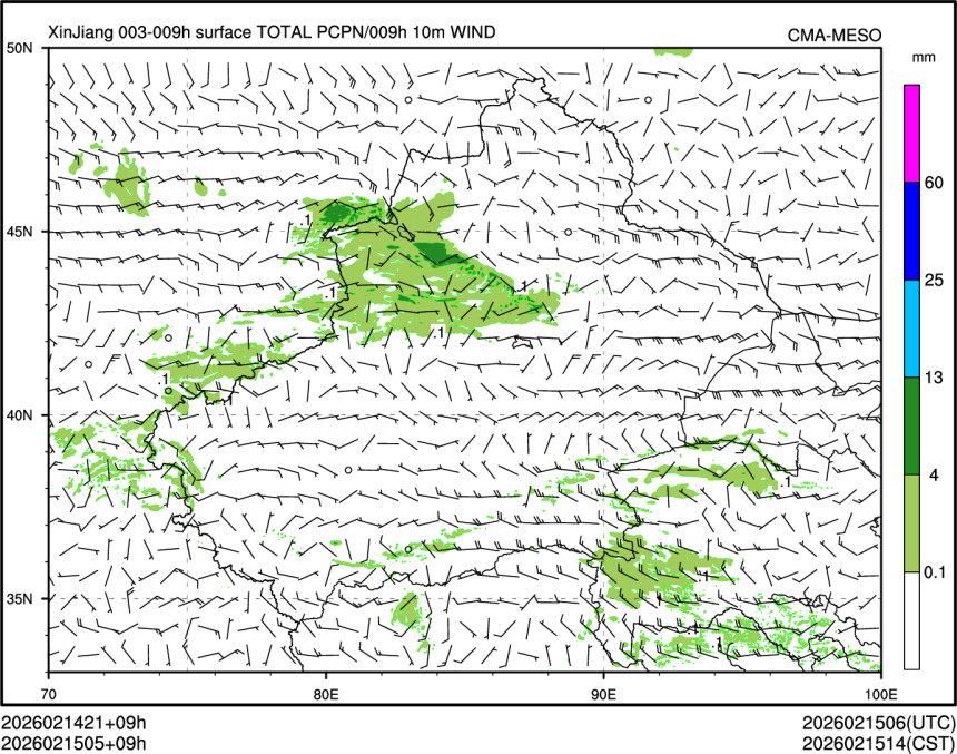 02/15 05时 +009小时