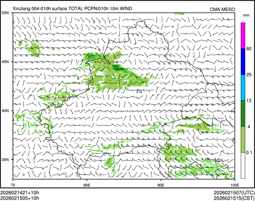 02/15 05时 +010小时