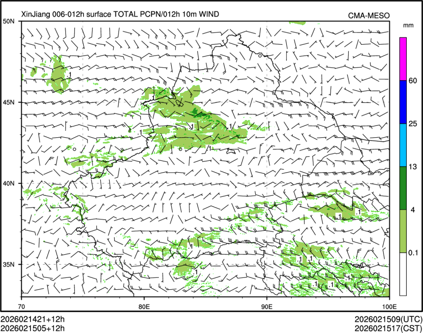 02/15 05时 +012小时