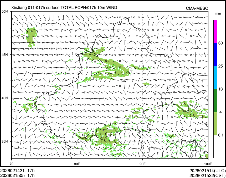 02/15 05时 +017小时