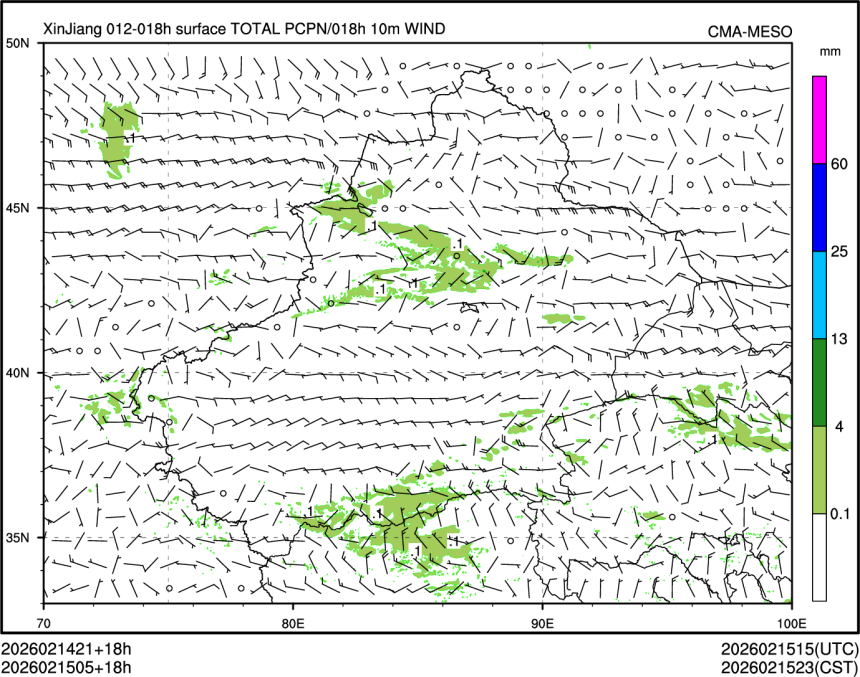 02/15 05时 +018小时