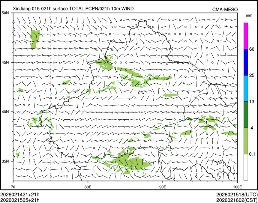 02/15 05时 +021小时