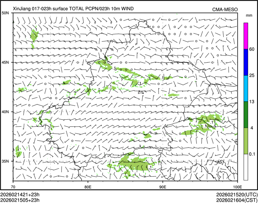 02/15 05时 +023小时