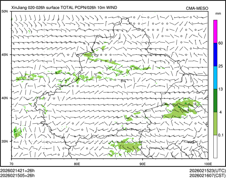 02/15 05时 +026小时