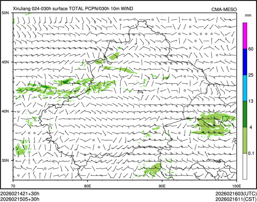 02/15 05时 +030小时