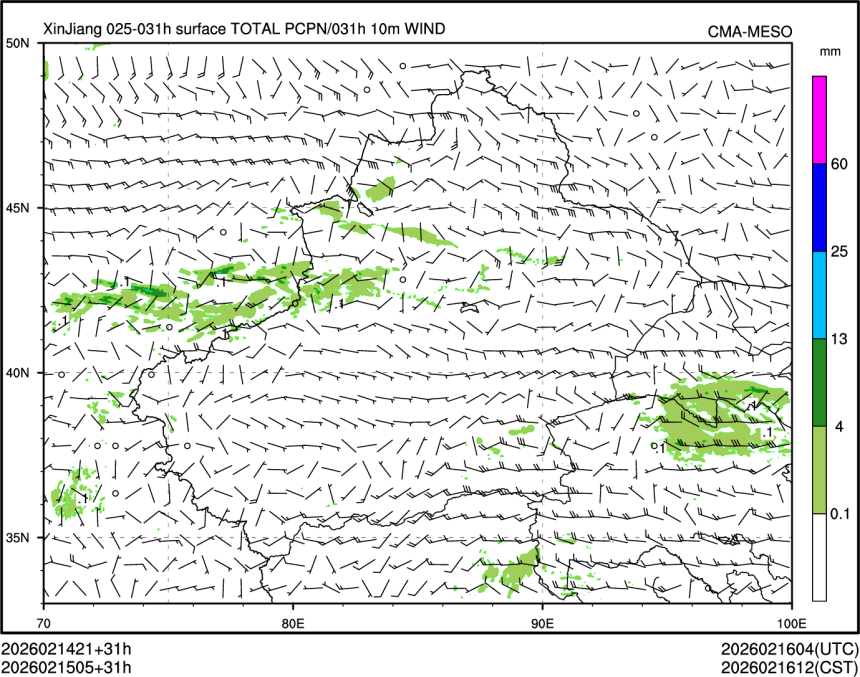 02/15 05时 +031小时