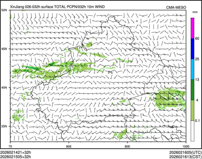 02/15 05时 +032小时