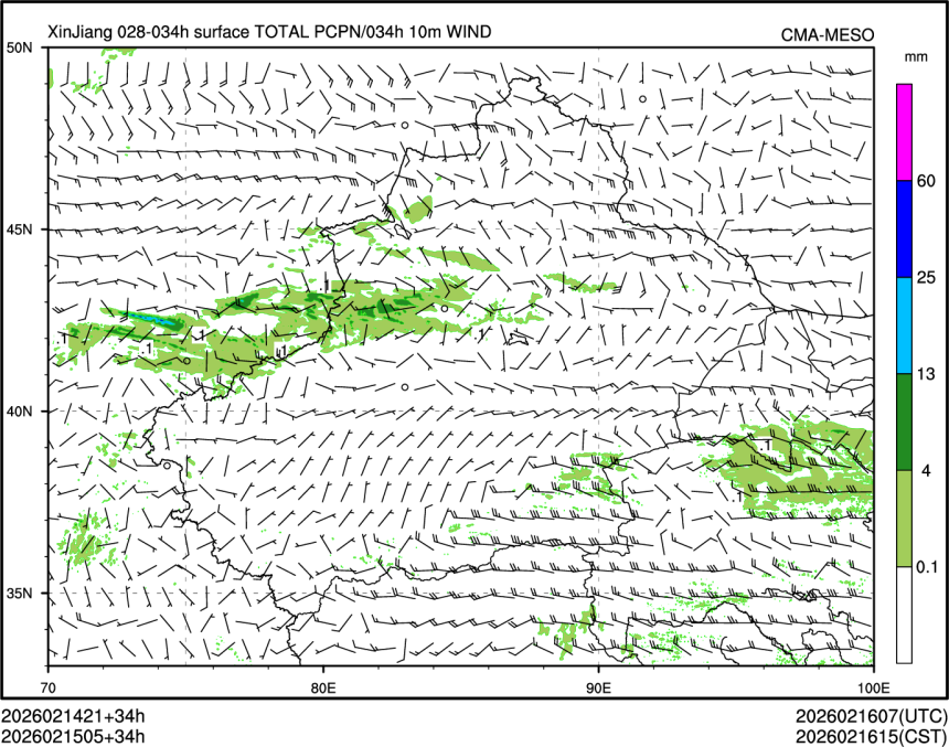02/15 05时 +034小时