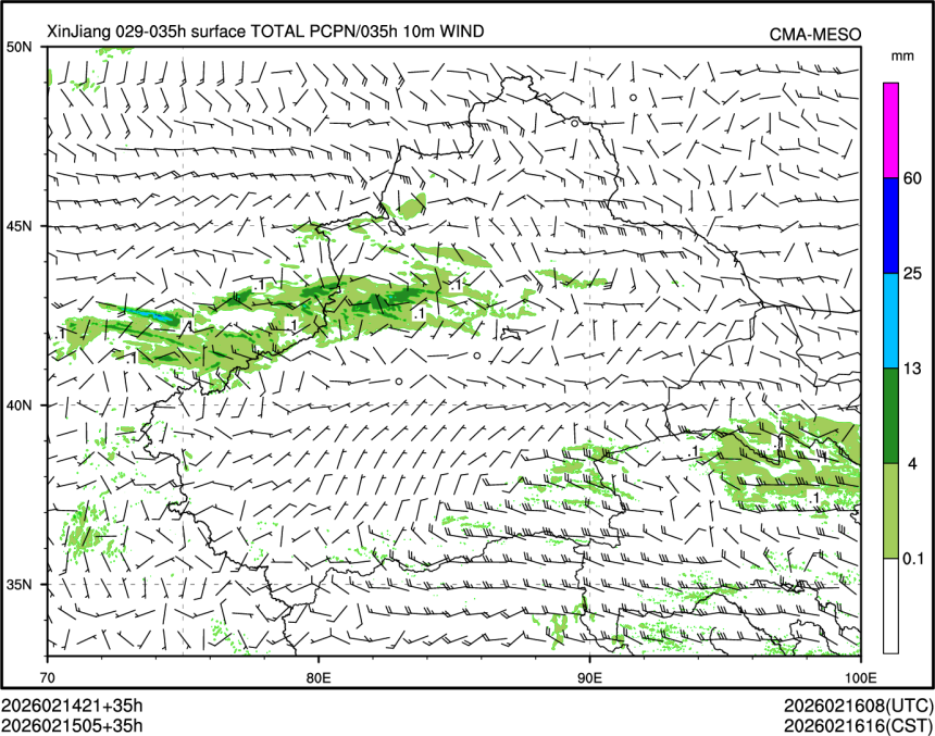 02/15 05时 +035小时