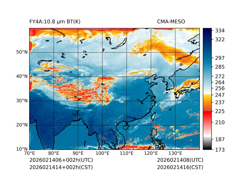 02/14 14时 +002小时