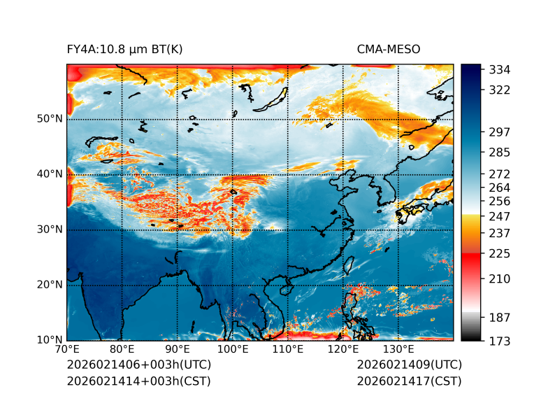 02/14 14时 +003小时