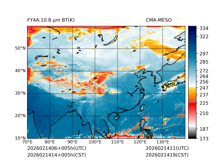 02/14 14时 +005小时