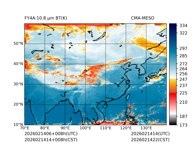 02/14 14时 +008小时