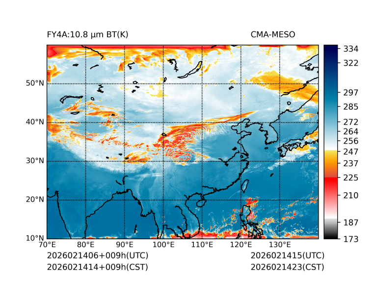 02/14 14时 +009小时