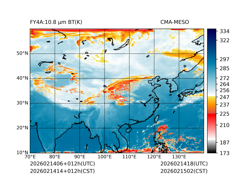 02/14 14时 +012小时