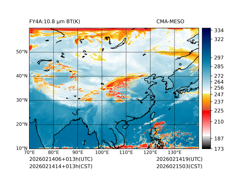 02/14 14时 +013小时