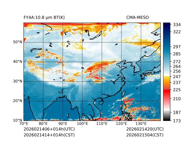 02/14 14时 +014小时