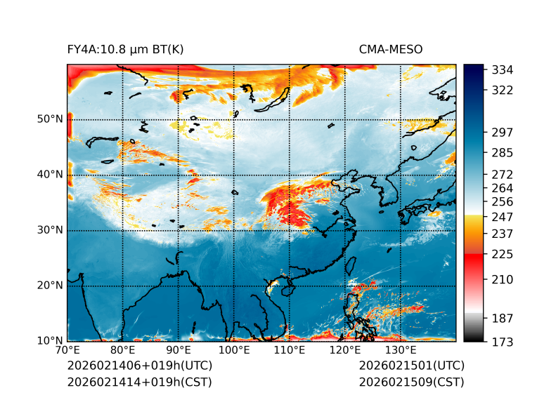 02/14 14时 +019小时