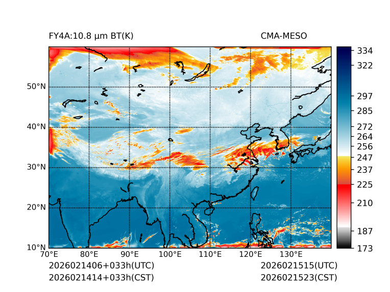 02/14 14时 +033小时