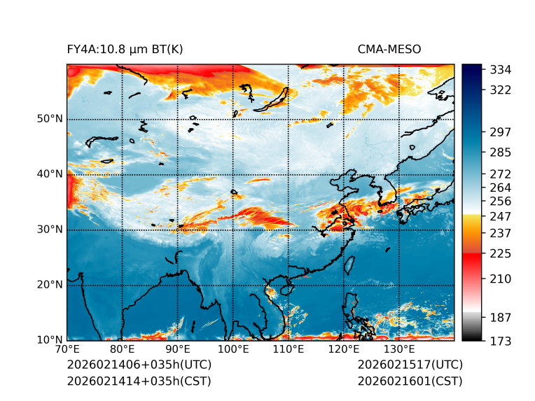 02/14 14时 +035小时