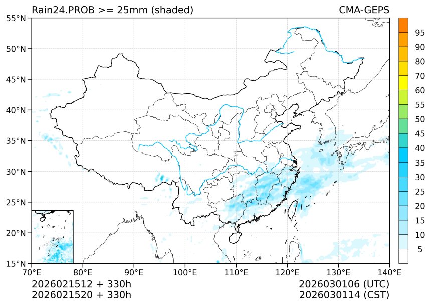 02/15 20时 +330小时