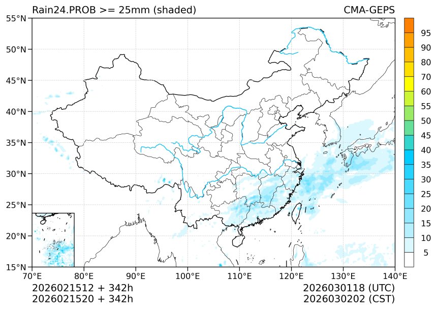 02/15 20时 +342小时